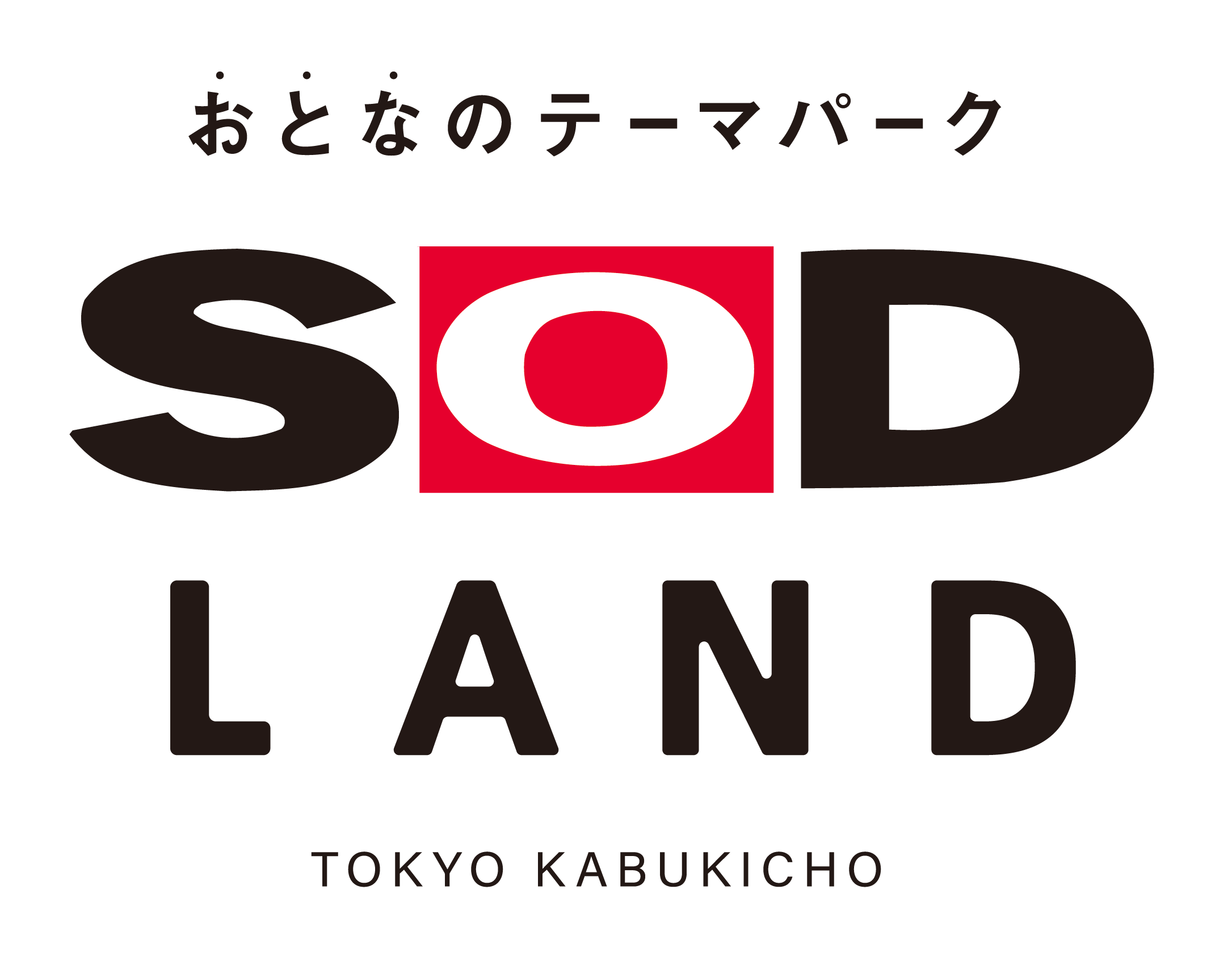 SOD eチケット購入サイト